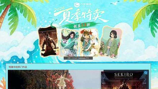 steam夏促乙女游戏推荐，大王，该选秀男入后宫了 又又又被ban了，和审核斗智斗勇版。
尘沙惑，中文中配，不支持mac
与君盟，中文中配，支持mac
月华辉映之刻，中文中配，不支持mac
心的笼子，中文英配，支持mac
吉原彼岸花，中文日配，不支持mac
七罪绯红，中文日配，不支持mac