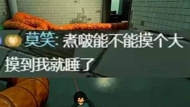 居然瞧不起我的爆率！
