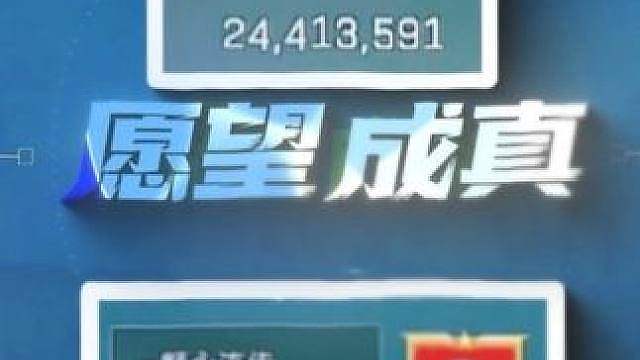 刚播一周就出非洲之星了，爱兄弟们！
