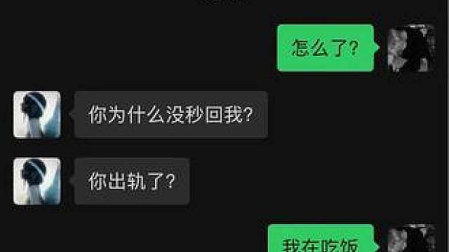 colt.45 英文当我奶说话行吗 别骂我