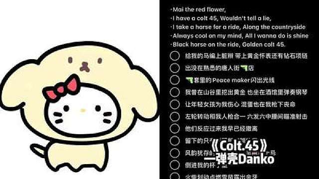和 一起 大学时候特别喜欢 K9999还是稳