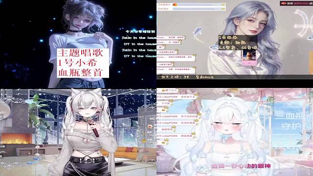 失眠睡不着出来打个假吧