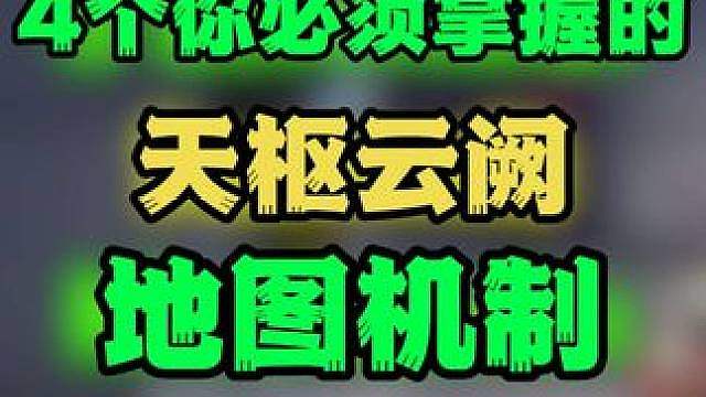 抖瓦嘉年华