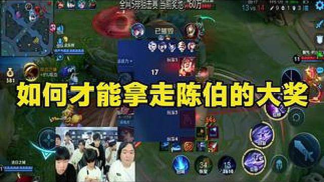 看来针对人类士兵也是一个很好的办法大家觉得呢