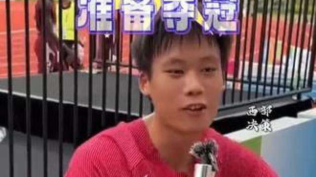 【】 把世界调成静音，聆听中国队夺冠的声音!中国男子4x400米接力逆转夺冠，并打破日本创造的赛会纪录！