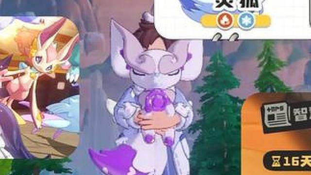 今日上号必做活动 芙蕾雅星光对决 洛克新鲜事 灵狐大量出没
