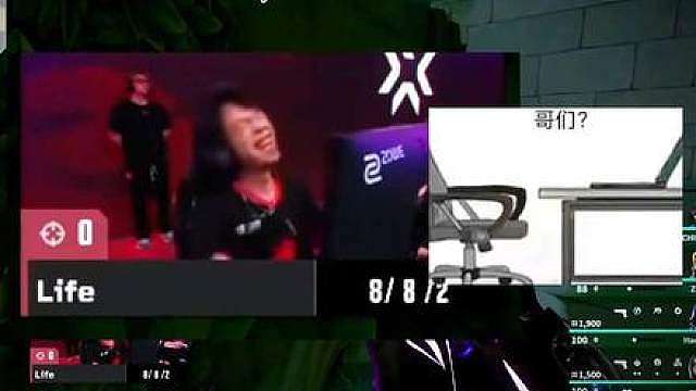 Life游龙