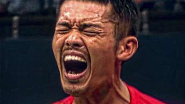 林丹：我chovy，你球给我打好了啊！