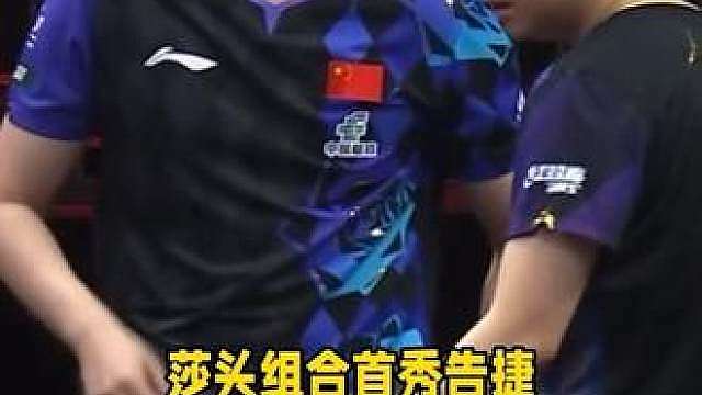 莎头组合首秀告捷！3-0横扫皮斯特耶/库库洛娃，取得美国大满贯开门红！