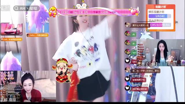 哒哒哒哒