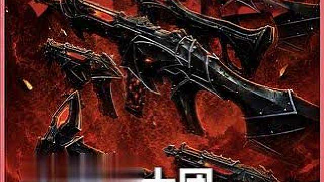 冥铁骑士团贴图套周四上线