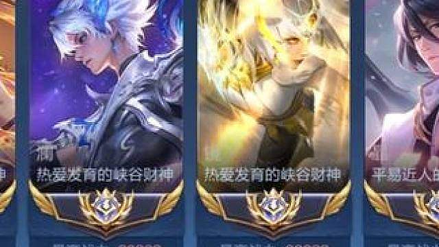 这集会不会太超标了