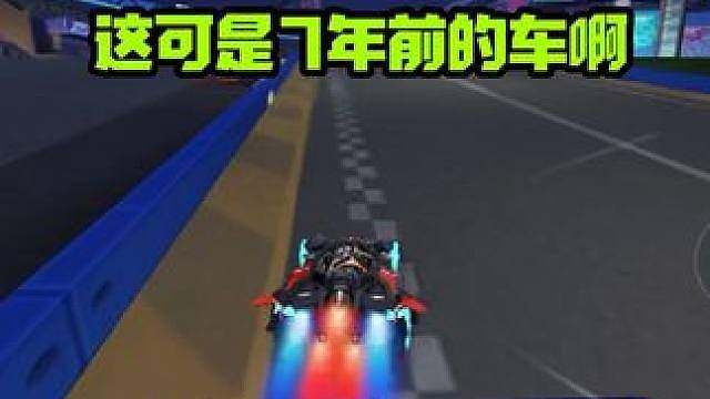 觉醒后的双生快得离谱，这还是7年前的车吗？