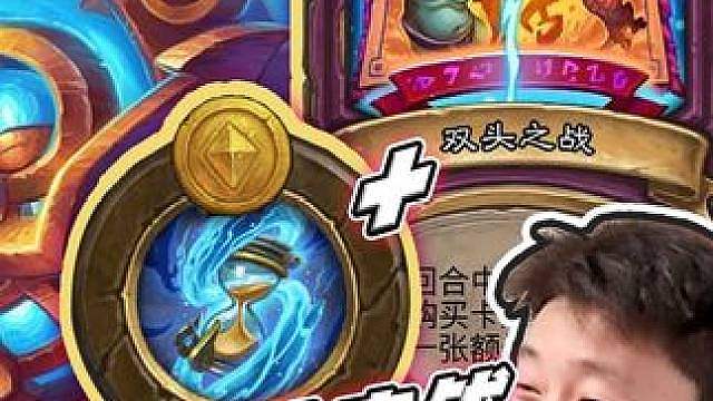 【双倍速全员神仙】不尊重我的下场 有感觉吗？