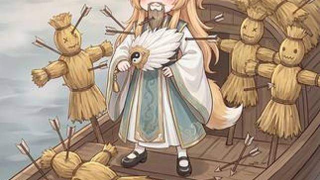 从敌人包里出红才能结？？