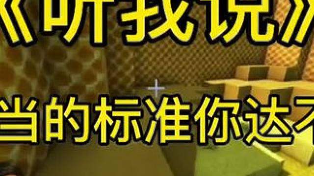 户子