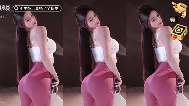 性感美女