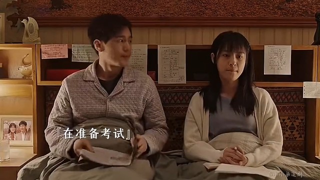 有一个没有边界感的亲戚是什么体验？#影视剪辑#好剧推荐#共鸣叙事家