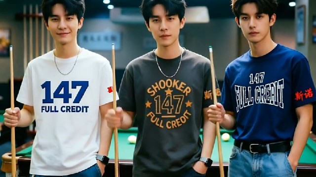 147 FULL CREDIT品牌历史