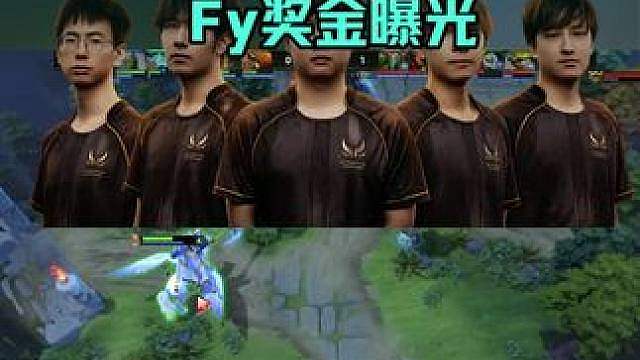 Fy复出职业近一年收入曝光，主播和职业差距太扎心！ #