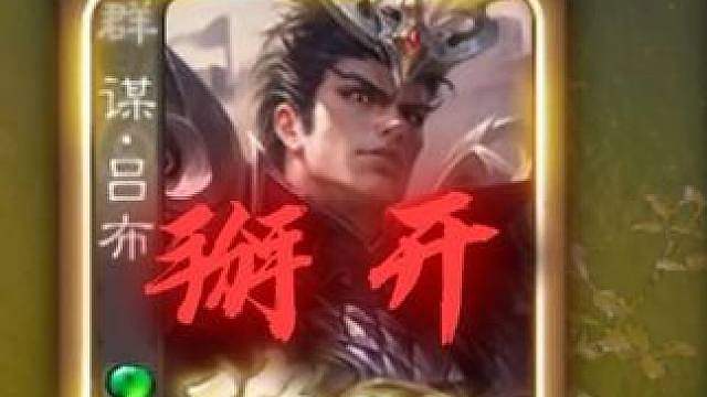 马哥好好掰掰你！