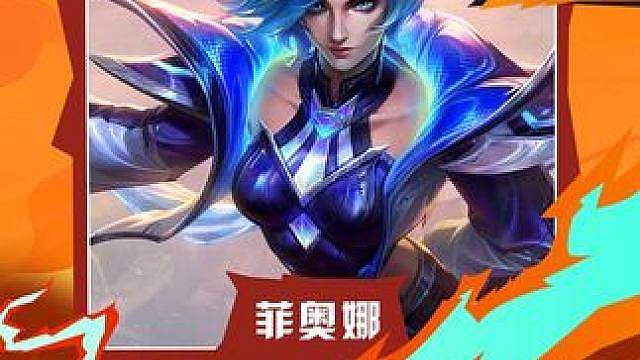 起手没特色也能双三星5费