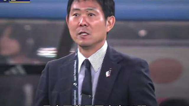 日本1：2不敌巴西，赛后森保一拦下所有责任，一段走心发言，让无数球迷深夜破防！