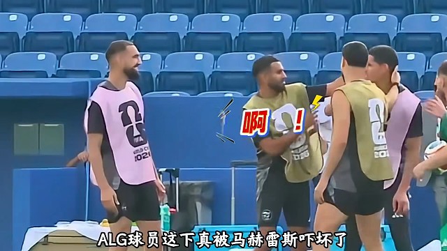平衡局面被瞬间打破，马赫雷斯读秒进球改写全场结局