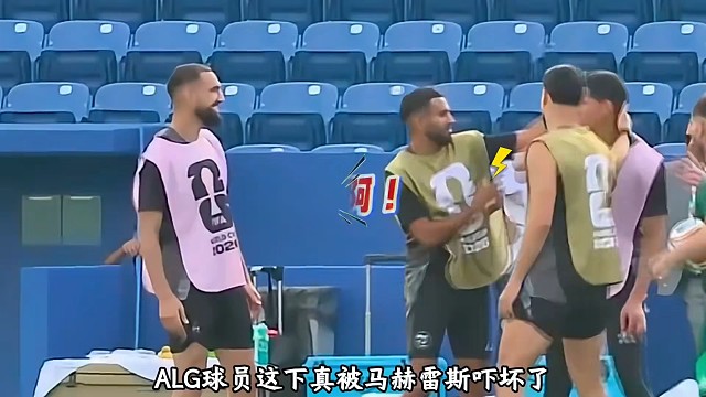 平衡局面被瞬间打破，马赫雷斯读秒进球改写全场结局