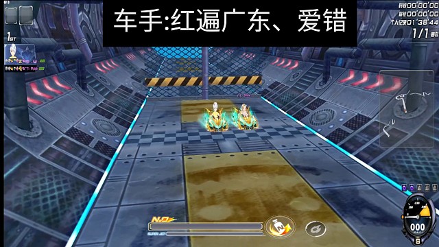 瓦特实战