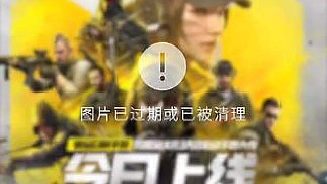 还有谁记得