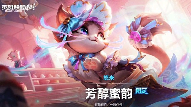 猛男粉挂件