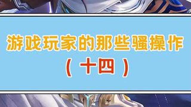 三令五申，补药让马可守家啊！！ 视频素材来源：