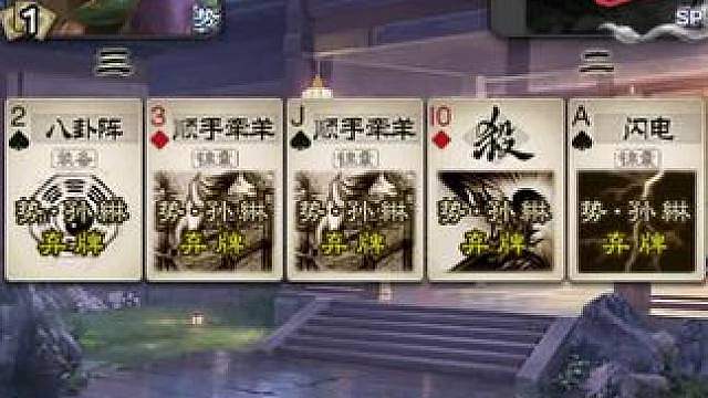 避坑避坑