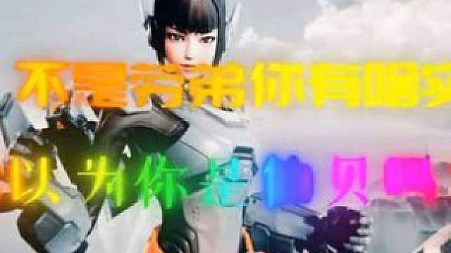 我来自那个高手如云的时代