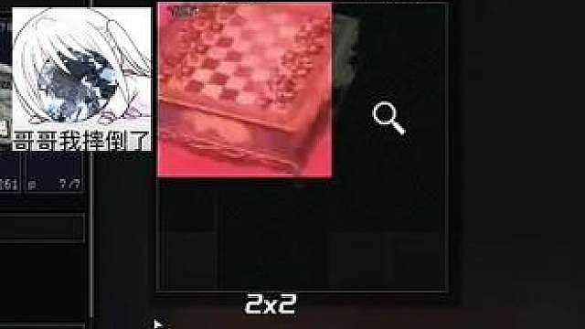 沉浸式摸物资高爆率