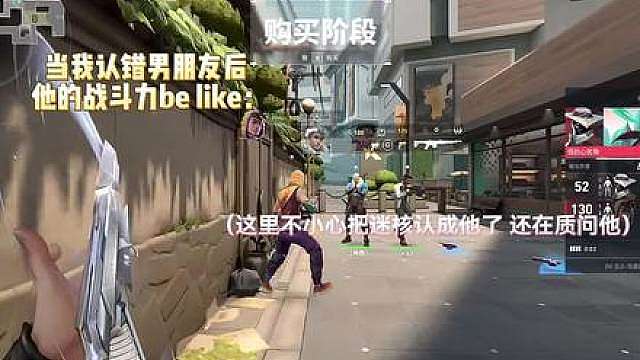 男朋友在生气和窝囊之间选择了生“窝囊气”。