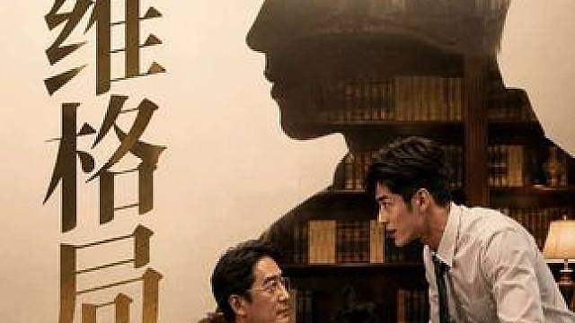普通父母与经商父母的思维方式