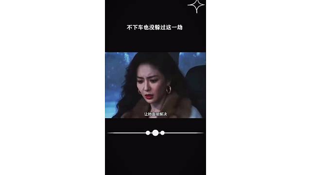 还是让来了一泡