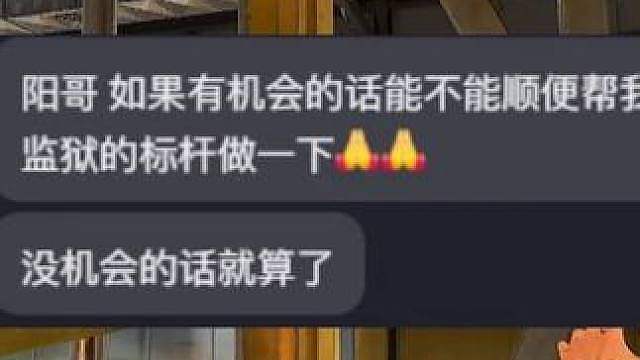 黑潮标杆绞肉场！