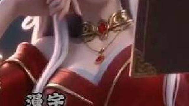 都是我的