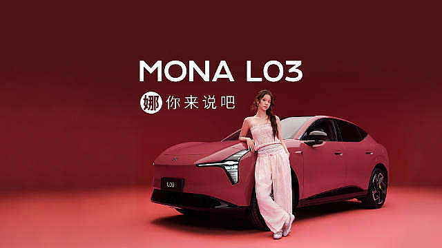 当当，这是你的新晋顶流汽车博主 ，直接亲自下场评测小鹏MONA L03 

看完评测，我觉得这车确实