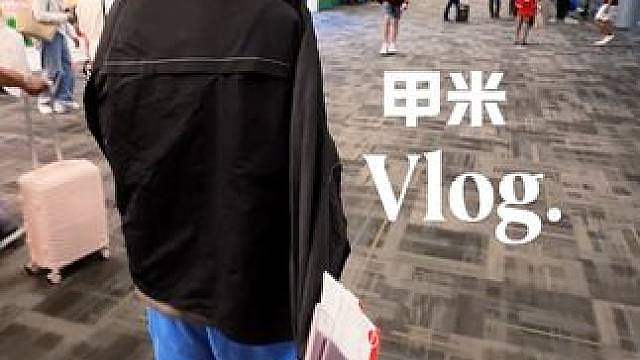 Vlog甲米 皮皮岛 出海 跳岛 散步 晚霞 夜市