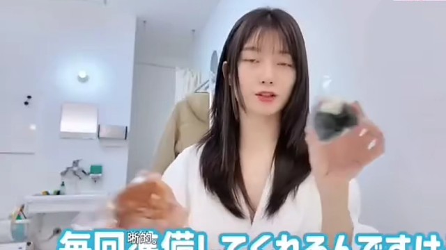 环神