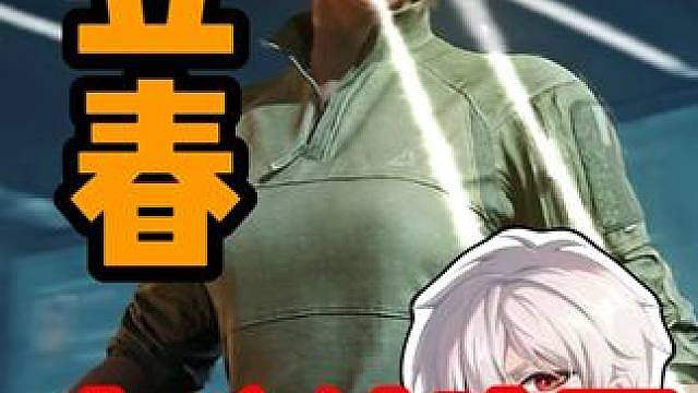 七分钟不清图直接白打工？！爽吃！！