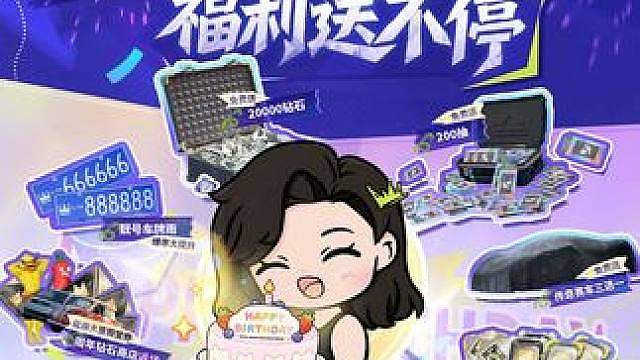 我发布了一个新视频，快来围观吧！