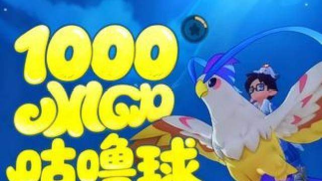 本周大量活动更新与注意事项