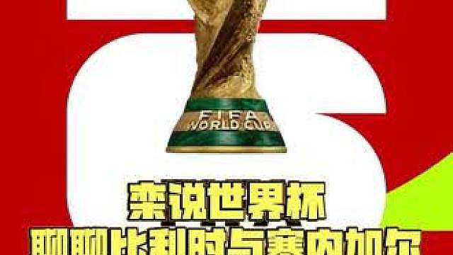 一起聊聊