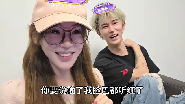 大锤认真听子圣算流水，童锦程在旁边越听越忍不住笑