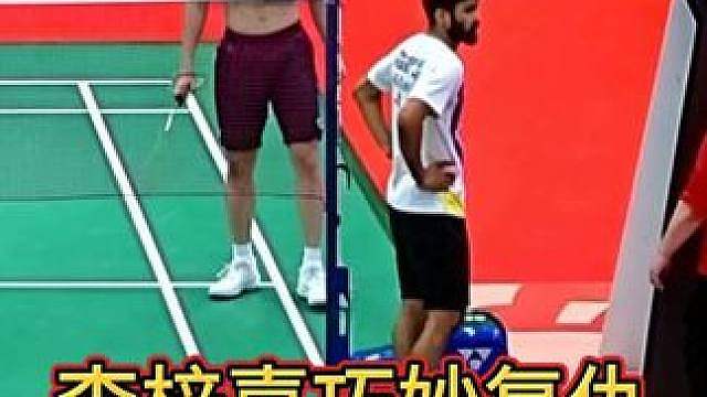 只用9分钟？李梓嘉巧妙复仇斯里坎特！